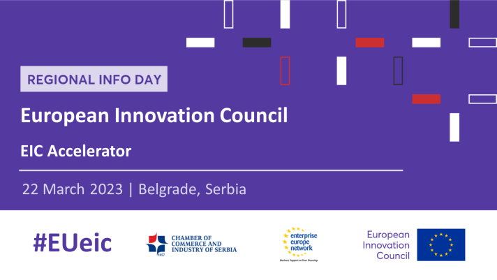 European Innovation Council (EIC) Local Info Day in Serbia